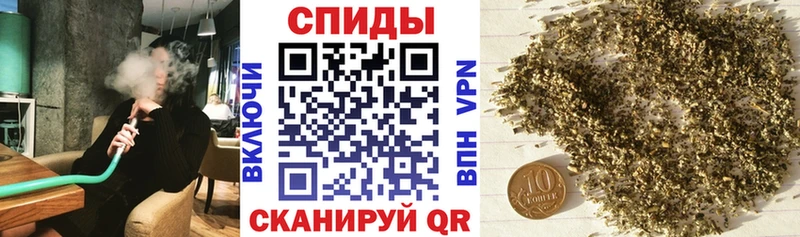 БУТИРАТ вода  Купить закладки  Высоцк 