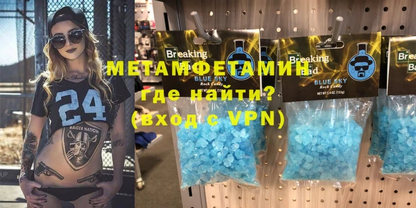 твердый Елабуга