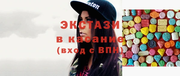 скорость Елизово
