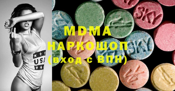 скорость Елизово