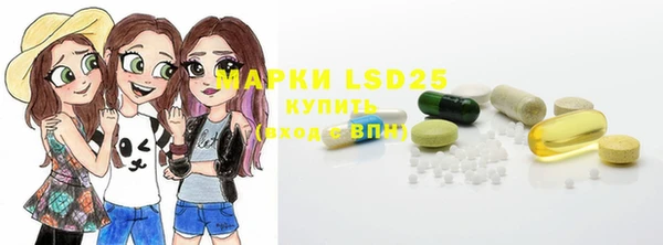 скорость Заводоуковск