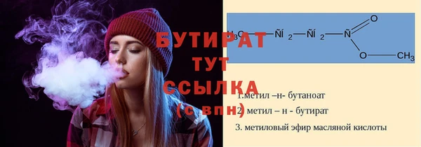 скорость Елизово