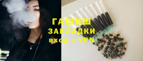 твердый Елабуга