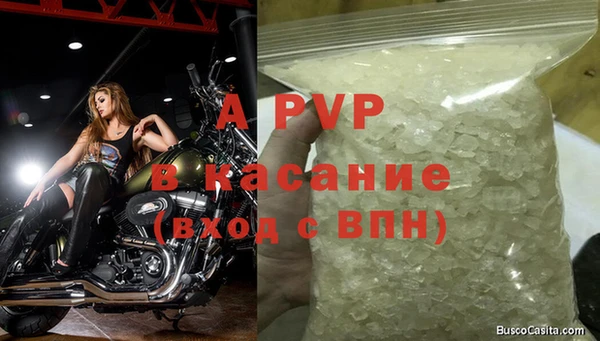 скорость Заводоуковск