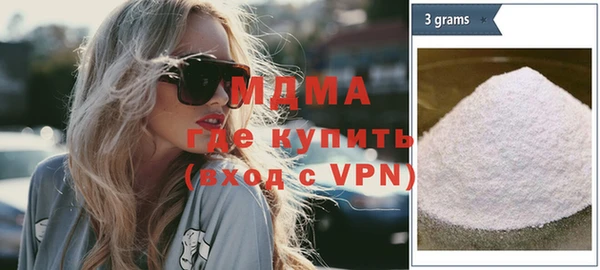 скорость Елизово