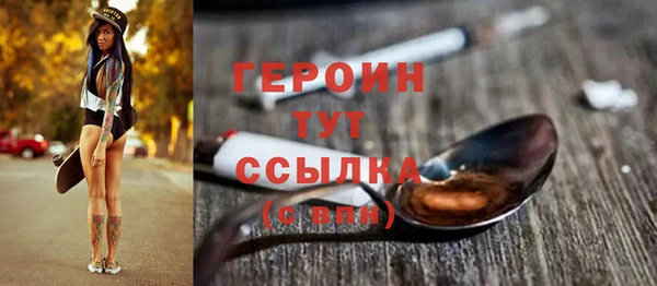 твердый Елабуга